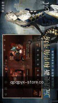 一键开局