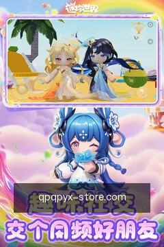 亲朋棋牌游戏移动端