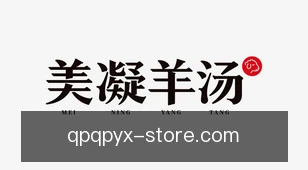 亲朋棋牌游戏
